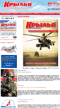 Mobile Screenshot of kr-magazine.ru